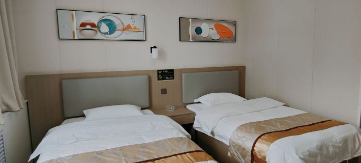 Hengshun Hotel Hotels in Minfeng