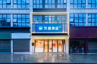 HanTing Hotel (Abazhou Ngawa County)