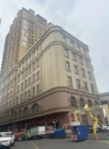 長春布拉格民宿（火車站上海路萬達廣場店）