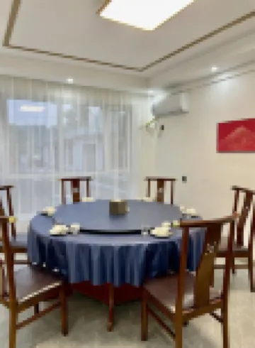 Jiayin Jiayan Inn