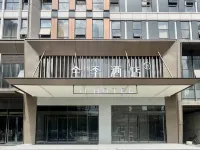 JI Hotel (Wuhan Hanyang Riverside Maying Road Subway Station) Hotels near Guiyuan Temple