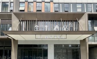 JI Hotel(Wuhan Maying Road)