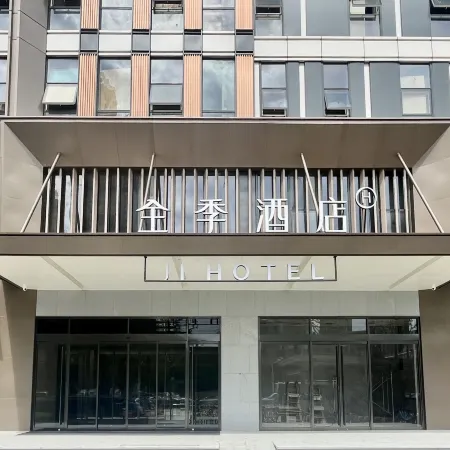 JI Hotel (Wuhan Hanyang Riverside Maying Road Subway Station) Отели рядом с достопримечательностью «Храм Гуйиан»