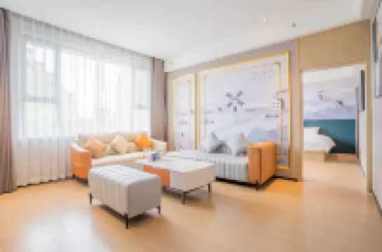 Starwayホテル(精河文化南路）