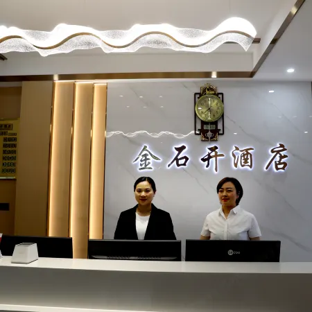 Jinshikai Hotel
