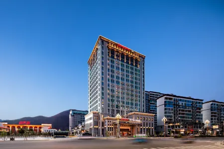 Hampton by Hilton Shannan Отели рядом со станцией Shannan Railway Station