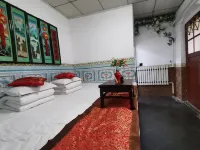 Pingyao Xiangrui Folk Inn (Rishengchang) - 2-Star