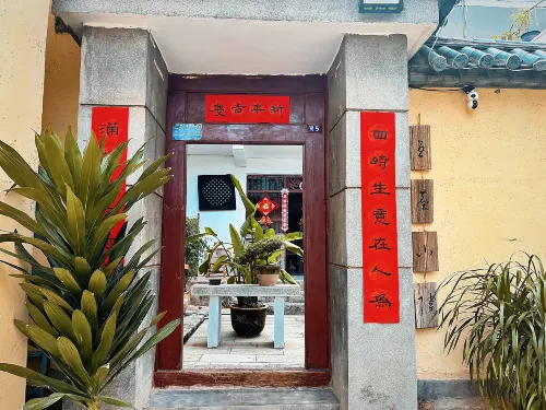 Wuchen inn