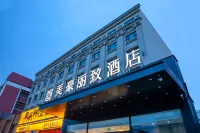 Meihao Lizhi Hotel (Jinan Impression City Shandong University Central Campus Branch)