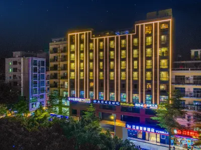 Yunman Zhixiang Hotel