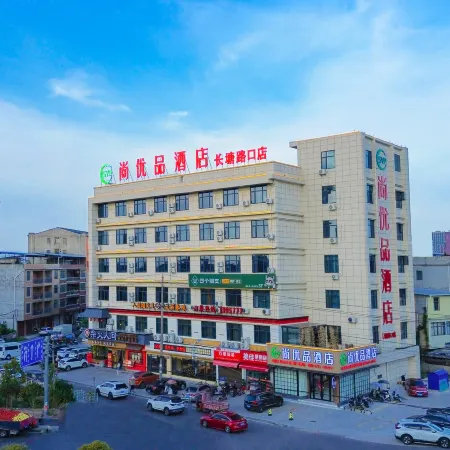 Qichun Shangyoupin Hotel (Changtang Intersection Branch)