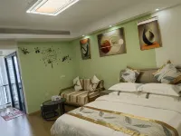 Jiatumei Su (Lichuan Tianzong City Store)