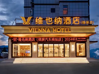 Vienna Hotel (Jinping Car South Station Branch） Các khách sạn ở Cẩm Bình