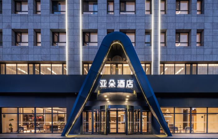 Xilinhot Xilin Square Hanggai Road Atour Hotel
