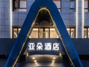 시린궈러 베스트 4성급 호텔 베스트 6