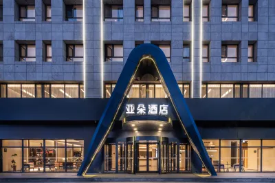 Xilinhot Hanggai Road Atour Hotel