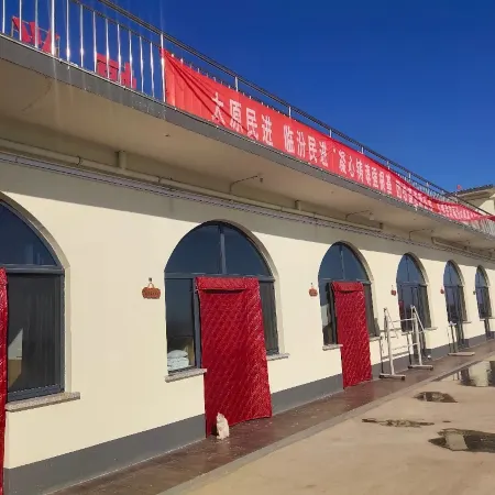 Xiangfen Chaiyi Township Juheng Party Homestay