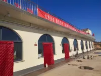 襄汾柴藝鄉居轟趴民宿 汾城古建築群附近的飯店