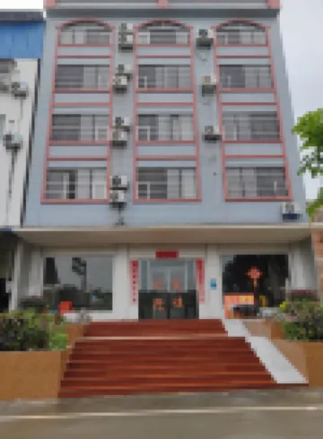 Hezhou Xiaoxuan Hotel
