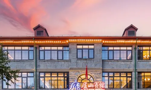 Lushan Hotel