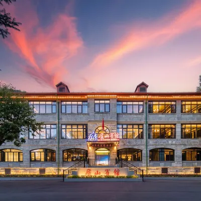 Lushan Hotel Hotels near Wulao Peak of Lushan