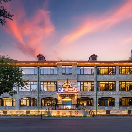 Lushan Hotel