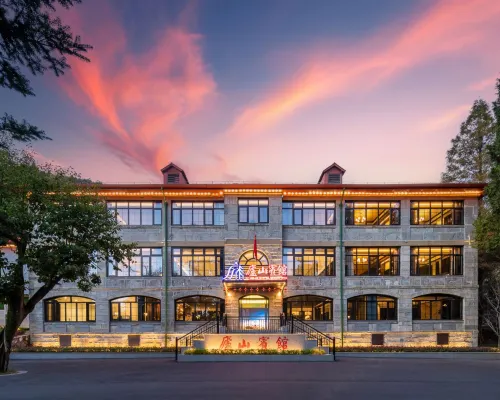 Lushan Hotel Hotels in Lu Shan