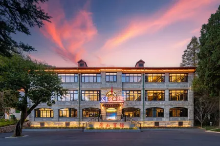 Lushan Hotel Отели рядом с достопримечательностью «Sandie Quan Cableway»