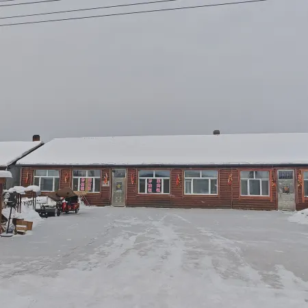 Jianglangwan Cabin Homestay (Mohe Beihong Village)