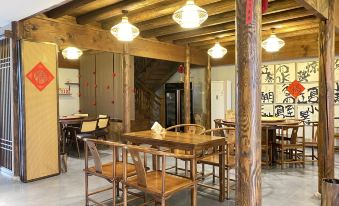 Xingxiu • Shanyi Homestay in Shengzhou, Shaoxing