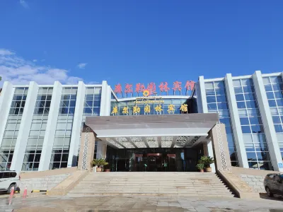 Kuerle Garden Hotel (Yingbin Road Branch) Hotel in zona Bailu River