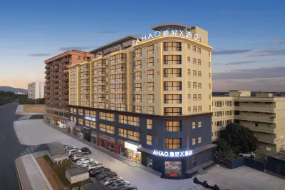 Shen Zhen Ya Hao X Hotel (Longgang Fuping Metro Station Branch) Hotel in zona Caiyun Gymnasium