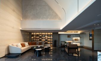 Atour Hotel Sanyuanli University of Traditional Chinese Medicine Guangzhou Railway Station