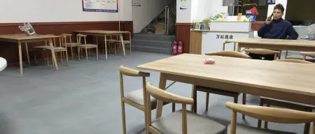 WanHong Hotel (Duola Sacred Mountain) Отели в г. Басу