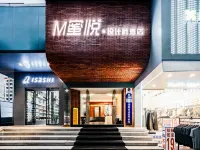 M Miyue Design Hotel (Huaxi Park Subway Station) Hotels near Flower Stream Park
