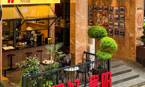 YSEE Hotel (Guiyang Fountain Minsheng Road Branch)