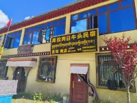 Kulagangri Niutou Homestay Hotels in Lhozhag