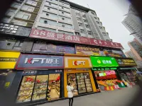 Tongren Zai'ai Movie Hotel (Tongren High-Speed Railway Station) Hotels in Tongren Railway Station