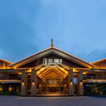 Guilin Yanshan Huiting Yunju Hotel (Lijiang Guanyan Branch)