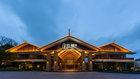 Guilin Yanshan Huiting Yunju Hotel (Lijiang Guanyan Branch) Отели рядом с достопримечательностью «Crown Cave»