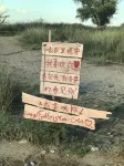 Yedu Homestay (Baihaba Scenic Area)
