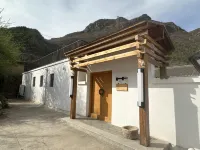Yixingshanju guesthouse Hotels near Petrified Wood National Geopark