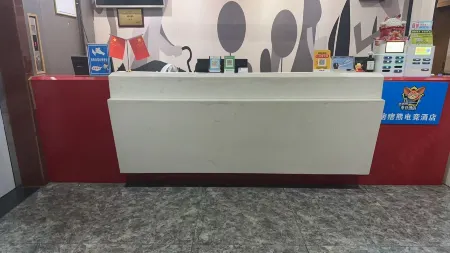 Pipixiong E-Sports Hotel (Xiangtan Railway Station) Отели рядом с достопримечательностью «Hunan University of Science and Technology Gymnasium»