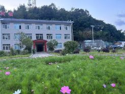 Lingang Bangshan Homestay