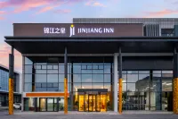Jinjiang Inn (Checheng Store at Wuyue Plaza, Pinghu, Jiaxing)