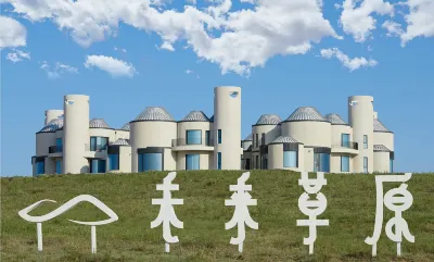 PRAIRIE HORIZON Hotels in Hanggin Banner