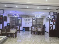 Maiji Mountain Tingfeng Homestay