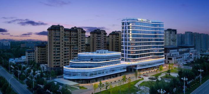 Home2 Suites by Hilton Xinjiang Yining Hotels in Yining City