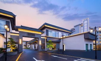 Longyi International Hotel(Xintangwei Subway Station)