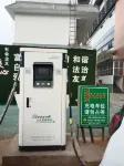 麗景ホテル（曲靖南城門） - 駐車場